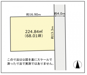 無題